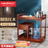 金灶（KAMJOVE） 多功能组合式木雕移动茶车茶盘 整套茶具套装智能电茶炉 KW-6000配套泡茶壶E9 1个