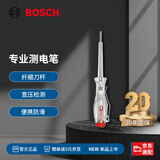 博世（BOSCH）测电笔便携式VDE绝缘防滑耐用精工探测宽压检测交流120-250V