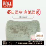 彩虹暖手宝热水袋 电热暖手宝暖肚子暖水袋暖脚暖身暖手宝宝充电 绿色