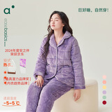 安之伴【安式热衣】睡衣女冬季三层加厚珊瑚绒夹棉休闲女士家居服可外穿