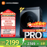 米家小米滚筒洗衣机 12KG蓝氧Pro洗烘 全自动蓝氧护衣洗超薄机身超大筒径 以旧换新XHQG120MJ102