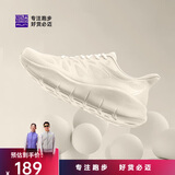 必迈（bmai）必迈远征者纯轻跑步鞋运动女鞋通勤慢跑休闲超轻大体重鞋子女