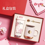 Vanow樱花保温杯咖啡杯高颜值企业团购定制LOGO礼物女杯子高级感水杯