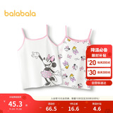 巴拉巴拉儿童背心无袖打底吊带男女童睡衣两件装【迪士尼IP】209225169202