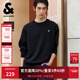 杰克·琼斯（JACK&JONES）25年男装秋季宽松圆领肌理提花面料百搭长袖卫衣男潮流套头打底衫 069黑色 圆领 预售12月15日发货 M 175