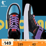 乔丹运动鞋男鞋子秋冬季高帮板鞋休闲潮流百搭减震鞋子