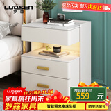 罗森（LUOSEN）岩板床头柜简约现代卧室小柜子意式轻奢实木家用床边柜岩板款米白