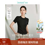 茵曼（INMAN）新中式盘扣印花T恤2025夏季女装新款珠扣短袖修身显瘦上衣 黑色 S