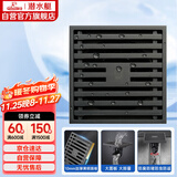 潜水艇（Submarine）MTK50-10黄铜镀镍枪灰色拉丝防臭地漏卫生间淋浴大排量地漏50管径