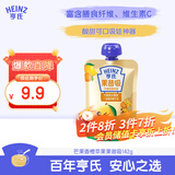 亨氏（Heinz）果昔吸 芒果橙子苹果142g  饮料果汁果泥袋装小孩饮品 