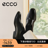 爱步（ECCO）皮鞋男 商务男鞋正装皮鞋男士亮面皮鞋德比鞋 墨本621634  HL HL 黑色/磁石灰62163450839 39 尺码偏大