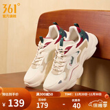 361°男鞋运动鞋男云朵秋冬季加绒复古老爹鞋厚底户外百搭休闲鞋子男款 【四季网面】西米色/黑樱桃 43