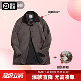 马登工装复古英伦油蜡风衣男秋秋中长款灯芯绒撞色大衣宽松披风外套 油蜡风衣+蜂蜡组合 2XL