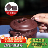 藏壶天下宜兴紫砂壶名家纯手工原矿泡茶壶家用茶具送礼套装一品竹段壶 紫泥