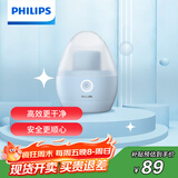 飞利浦（PHILIPS）毛球修剪器衣物美妆蛋 充电式剃毛机去球器 衣服家用剃球器GCA2100/20 秋冬粘毛器