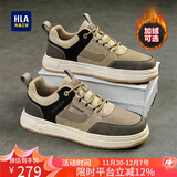 海澜之家HLA男鞋秋冬拼色板鞋男低帮鞋子男潮流休闲鞋男 0412 卡其色 41