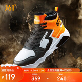361°运动鞋男猎刃冬季高帮减震增高休闲时尚板鞋子男672036615-3