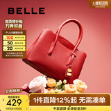 百丽商场同款婚包大容量质感斜挎手提妈妈包X5349CX0 红色 F