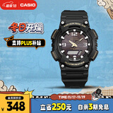 卡西欧（CASIO）手表男光动能防水防震运动电子日韩表送男友礼物AQ-S810W-1B