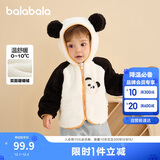 巴拉巴拉儿童外套男童衣服2024女童秋冬宝宝珊瑚绒童装洋气萌208424105203