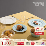 Wedgwood欢愉假日餐盘陶瓷餐盘家用菜盘情侣餐具套装奢礼速达 欢愉假日蓝白两人食中餐套组 6头