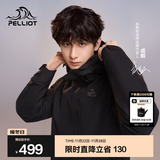 伯希和（Pelliot）【经典2.0山野】冲锋衣三合一男女秋冬户外防水防风保暖外套夹克 【通勤百搭】男款曜石黑 -四季款 XXXL 女 146-160斤 男186-200