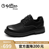 金利来（goldlion）男鞋工装鞋复古个性耐磨皮鞋舒适系带休闲鞋54623015594A黑灰色39