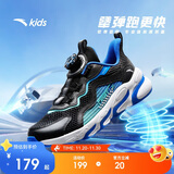 安踏儿童跑步鞋男女童网面透气犟弹运动纽扣跑鞋A12435573