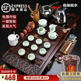 鸿冠整套紫砂陶瓷功夫茶具套装茶盘自动电磁炉茶台茶海茶道家用办公 03款：杯架祥云+粉青定窑=498