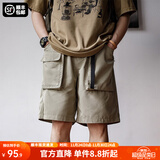 马登工装 城市轻户外山系机能短裤速干抗皱大口袋功能休闲五分裤男夏 草绿色 M