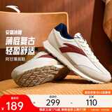 安踏冰糖丨休闲鞋男鞋情侣款秋季新款薄底阿甘鞋撞色复古运动鞋子男