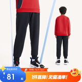 安踏儿童加绒长裤男女童大小童冬季保暖针织卫裤运动裤子A372346713