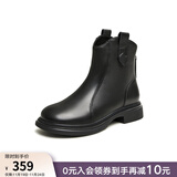 百思图冬商场同款加绒软羊皮靴马丁靴短靴女瘦瘦靴棉鞋GD002DD3 黑色毛里 34