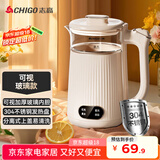 志高（CHIGO）烧水壶电热水壶电水壶双层防烫1.8L大容量家用 玻璃内胆 恒温保温烧水壶 SH-1813A3B