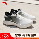 安踏缓震跑步鞋男休闲运动鞋轻便网面透气厚底回弹耐磨男鞋通勤健步鞋