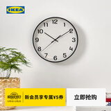 宜家（IKEA）PLUTTIS普鲁提挂钟现代简约钟钟表客厅百搭石英钟表 挂钟黑色28cm