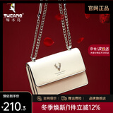 啄木鸟（TUCANO）包包女款2025年牛皮时尚单肩斜挎包女链条包实用生日生日礼物 米白银鹿【实用生日礼物送女友】