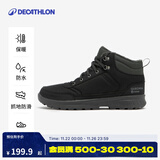 迪卡侬男士冬季保暖防水中帮徒步鞋 黑色 40