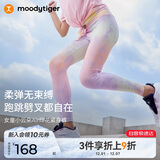 moodytiger女童凉感防晒夏季儿童运动裤透气速干高弹印花瑜伽裤| 小云朵Air