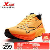 特步【2000公里三代】跑鞋男两千公里三代大魔王跑鞋耐磨透气跑步鞋女 新荧光橙/黑 40