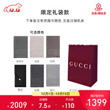 GUCCI 古驰 Gucci围巾 女士双G印花羊毛围巾圣诞礼物 专柜礼袋款 下单请备注颜色
