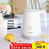 惠人电水壶小型家用智能恒温热水保温一体电水壶烧水壶 ZK-B01IWH
