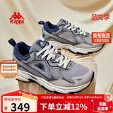 卡帕（Kappa）官方羽翼背靠背老爹鞋男秋季厚底增高休闲运动鞋子男 灰棕蓝 42
