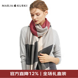 玛丽亚·古琦（MARJA KURKI）羊毛围巾女冬季 礼盒装保暖披肩围巾两用 千鸟格围脖女礼物 米/酒红/灰