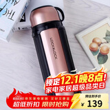 乐扣乐扣（LOCK&LOCK）保温壶304不锈钢保温保冷水壶户外露营旅行壶1.5L金色