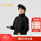 巴拉巴拉童装儿童摇粒绒外套2025年春秋装男童女童亲子209125105202