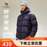 骆驼火山羽绒服男女款城市轻户外加厚防寒面包服冬季外套