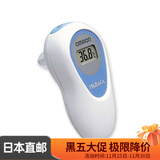 欧姆龙（OMRON） 日本直邮欧姆龙（OMRON） 电子体温计温度计耳温枪耳式体温计 儿童婴幼儿 耳式体温计MC-510 儿童婴幼儿用 1个