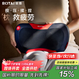 荣泰按摩器颈椎按摩枕头多功能揉捏颈部按摩仪按摩垫肩颈背K30送男女友父母生日实用礼物