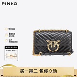 PINKO【品高福利 买1得2】女包羊皮绗缝链条斜挎单肩飞鸟包爆款